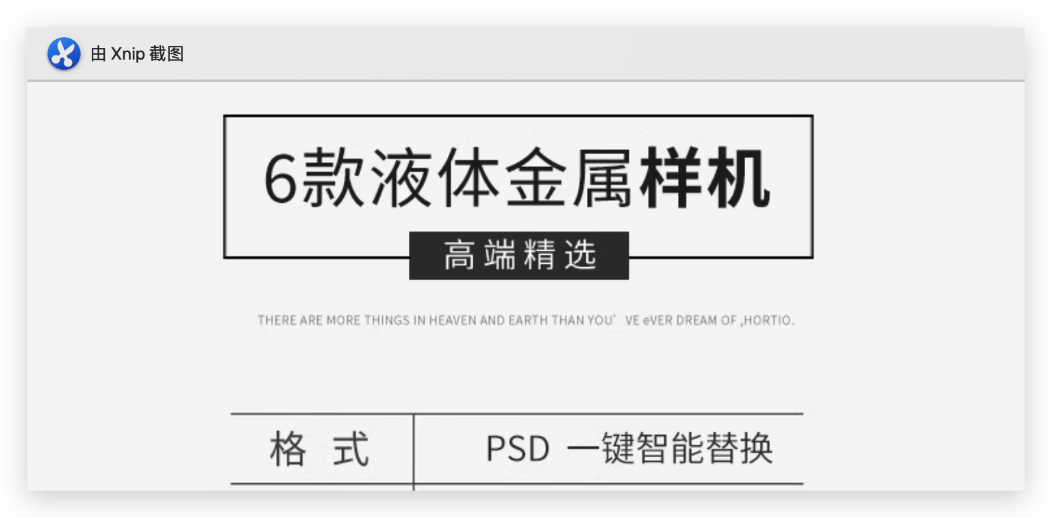 截图202311191800459766.png