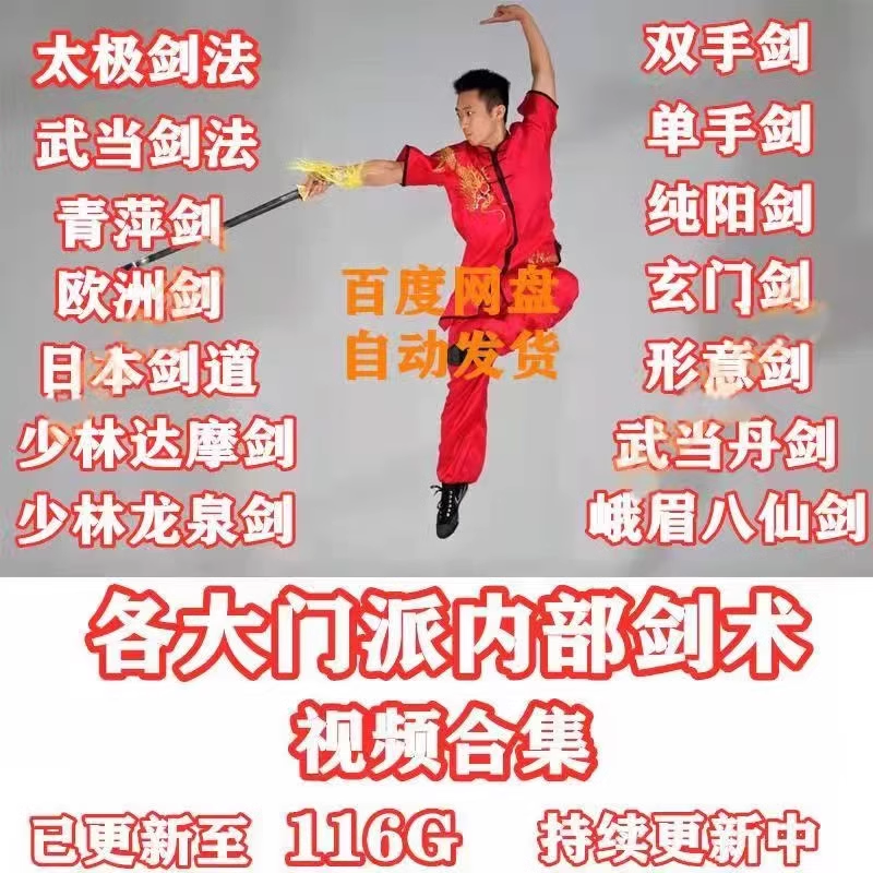 截图202311191915495712.png