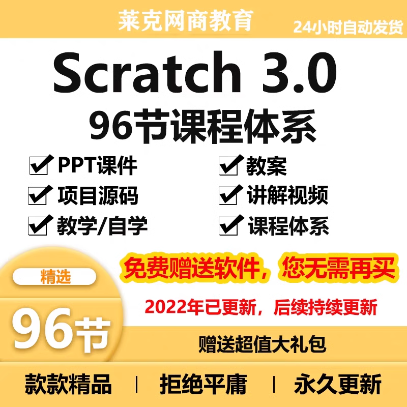 截图202311191919067072.png