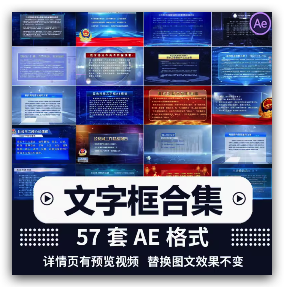 虚拟产品货源9908.png
