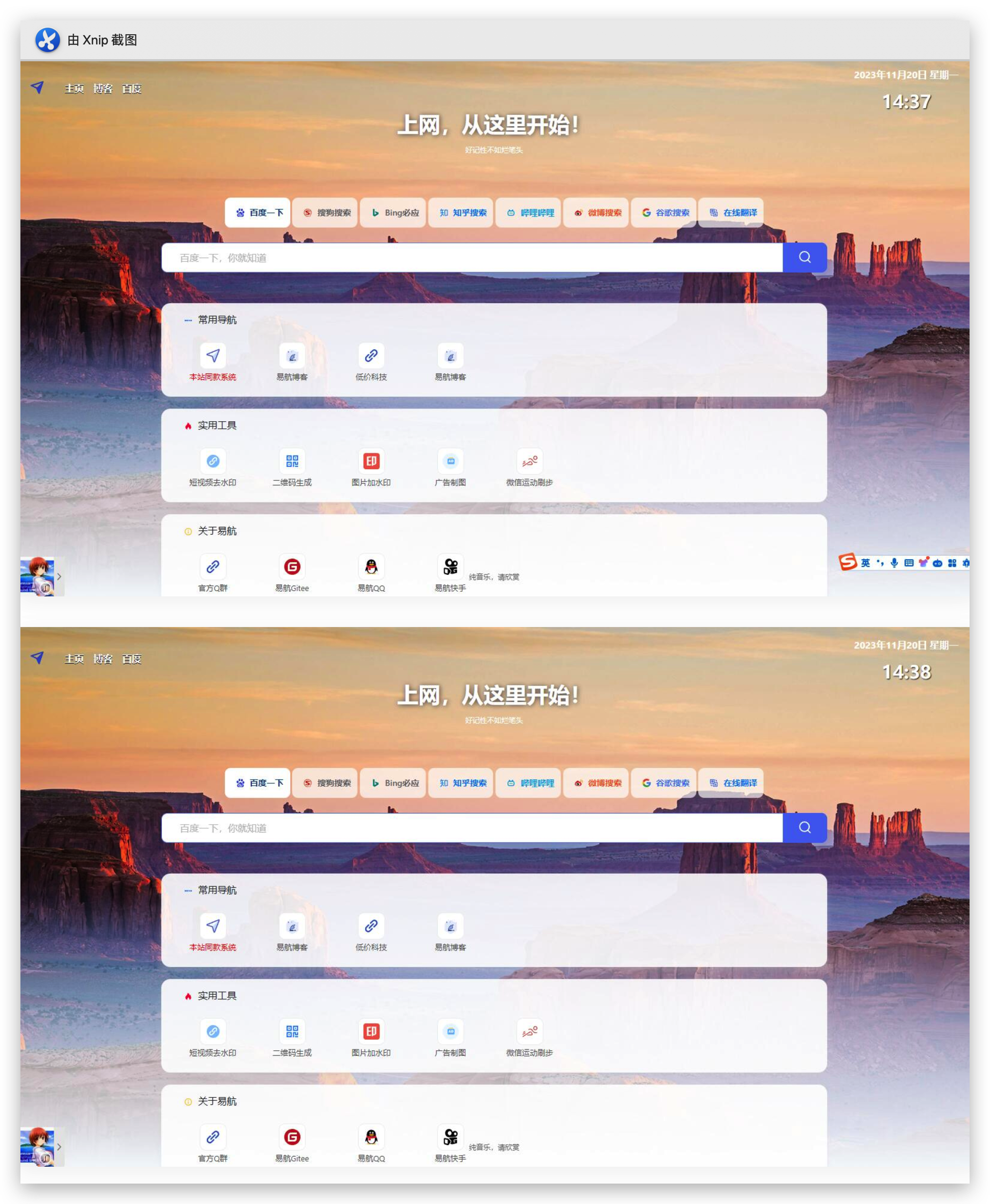 虚拟产品货源8977.png