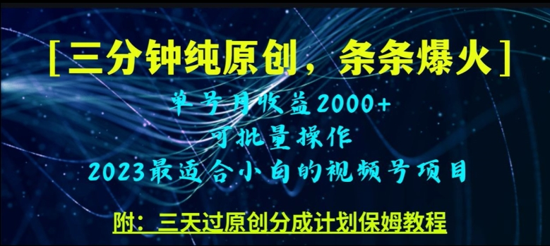 虚拟产品货源7437.png