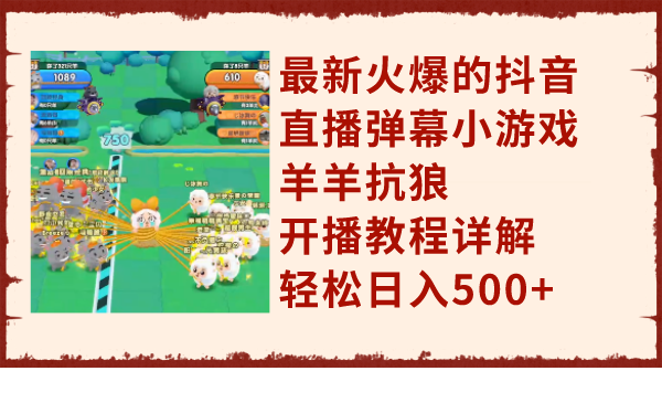 虚拟产品货源2531.png