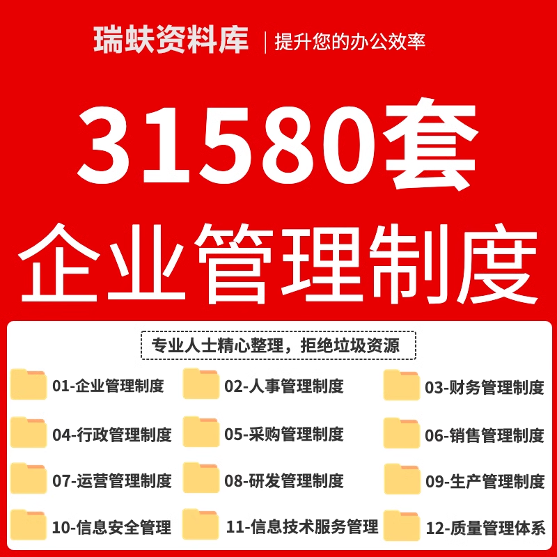 虚拟产品货源4233.png