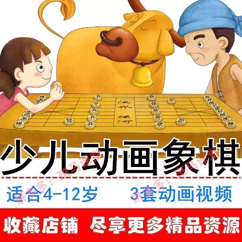 虚拟产品货源8879.png