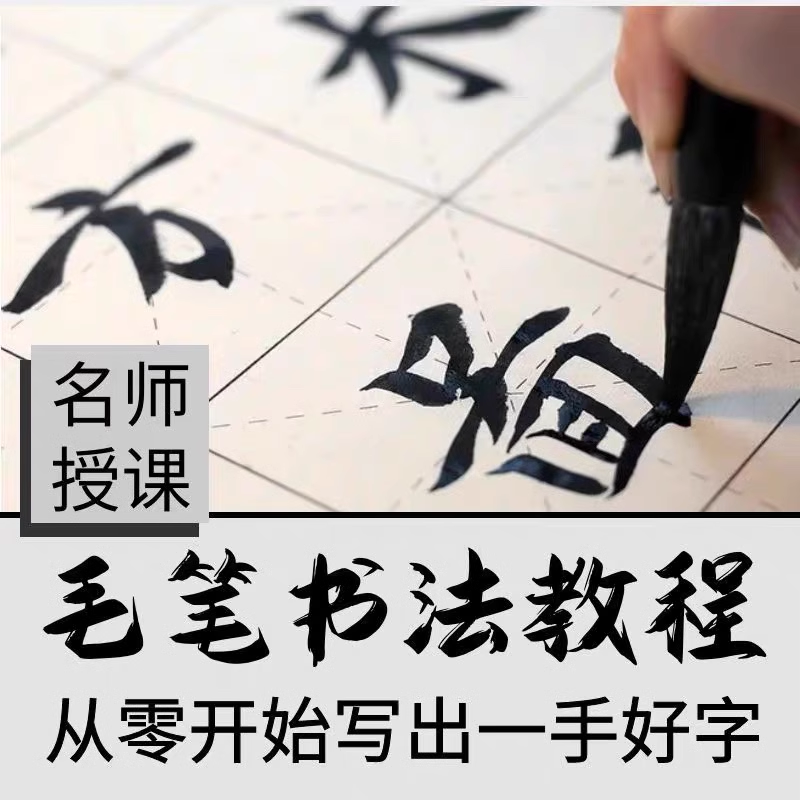 虚拟产品货源2370.png