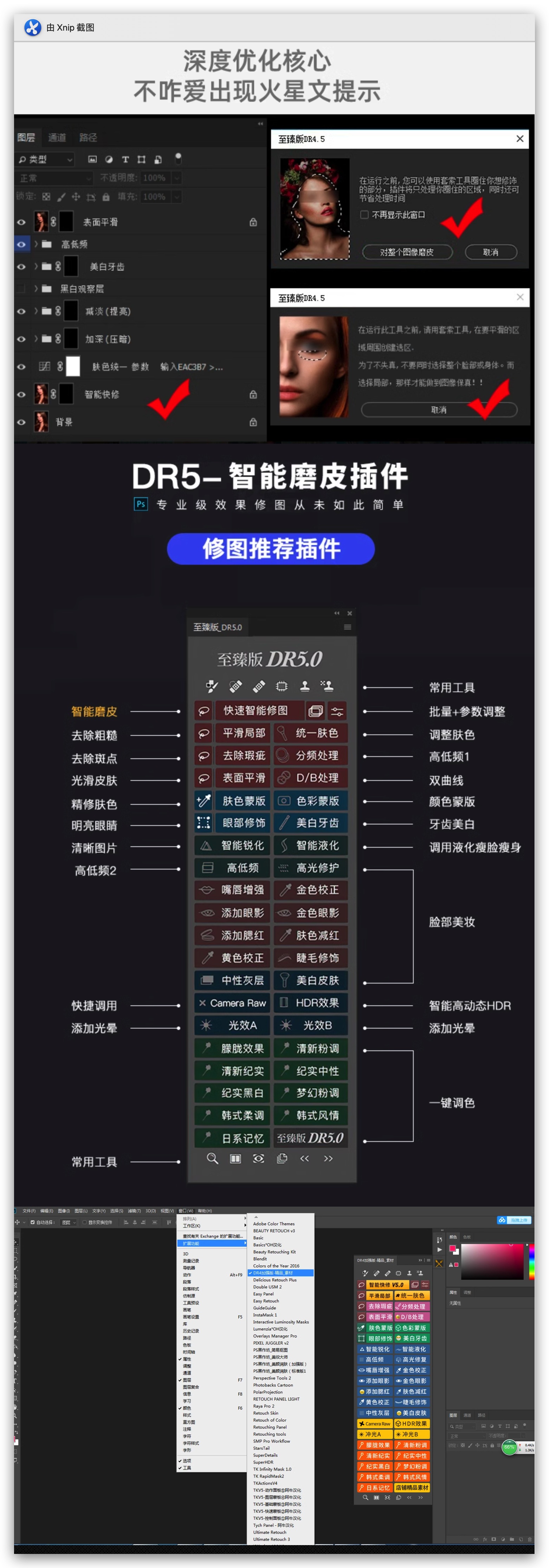 虚拟产品货源5604.png