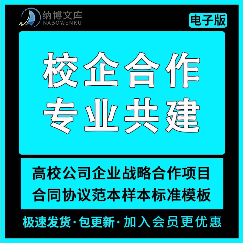 虚拟产品货源3232.png