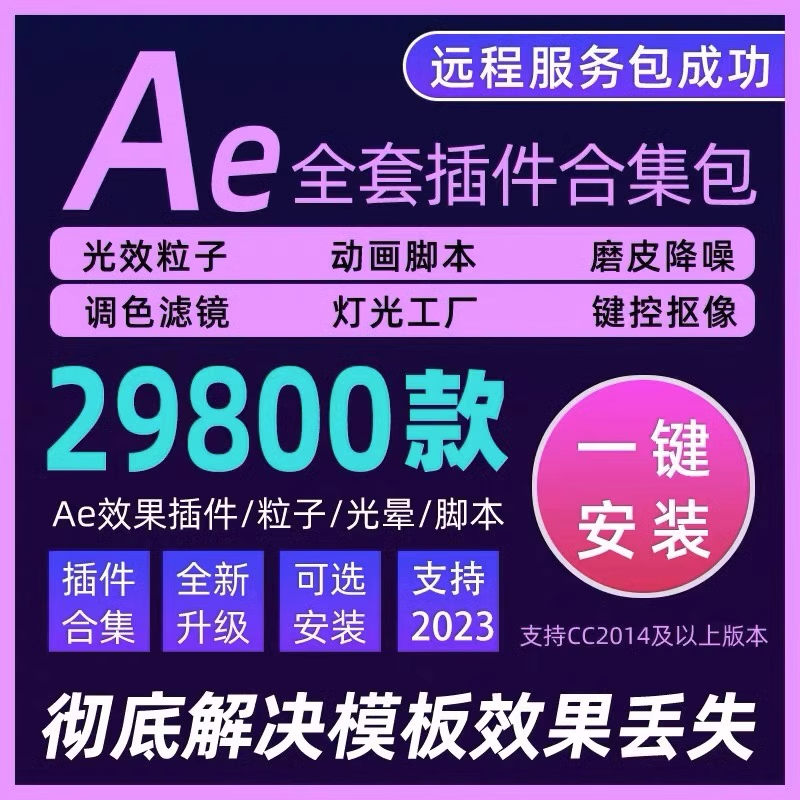 虚拟产品货源2102.png