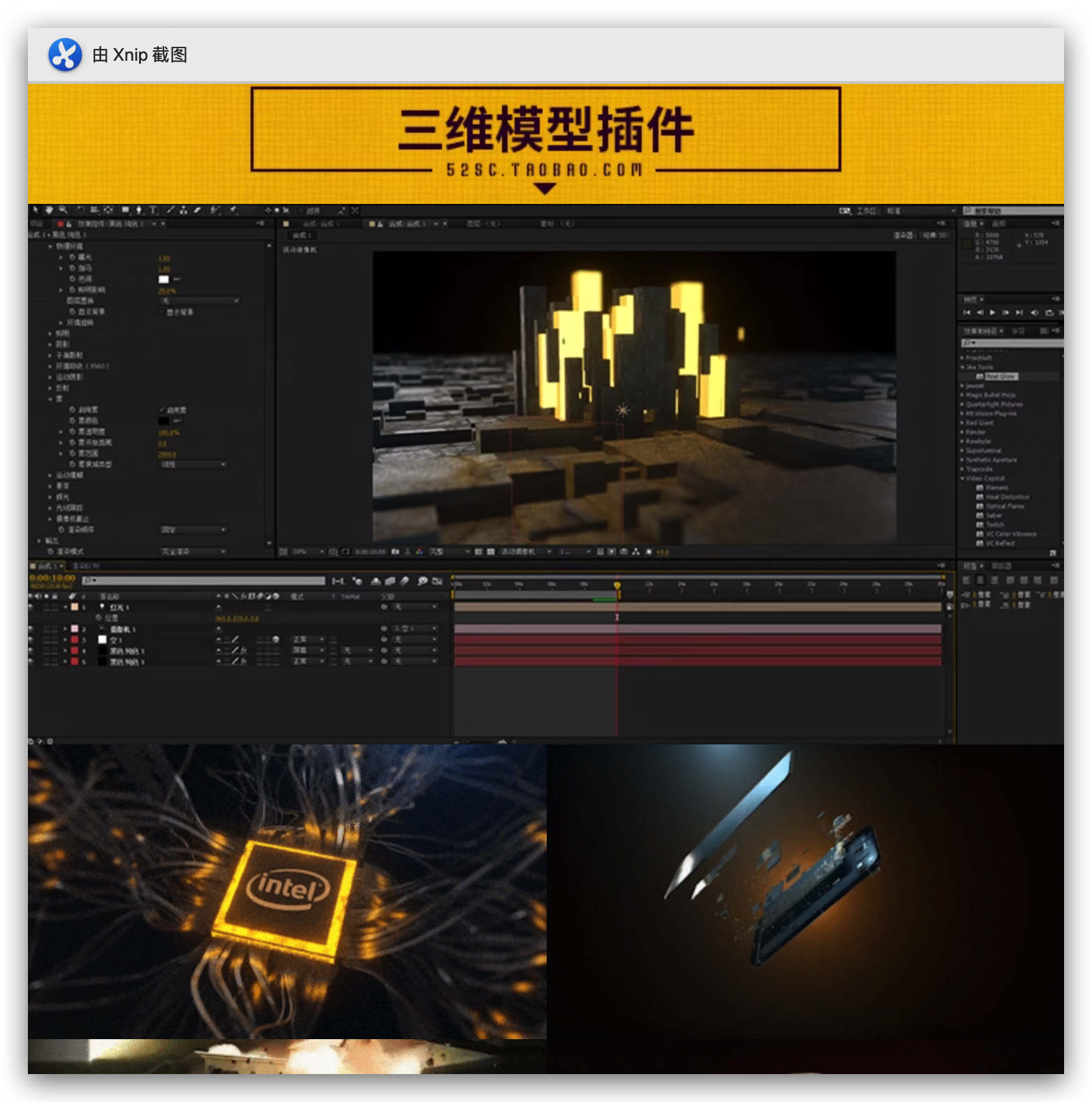 虚拟产品货源7807.png