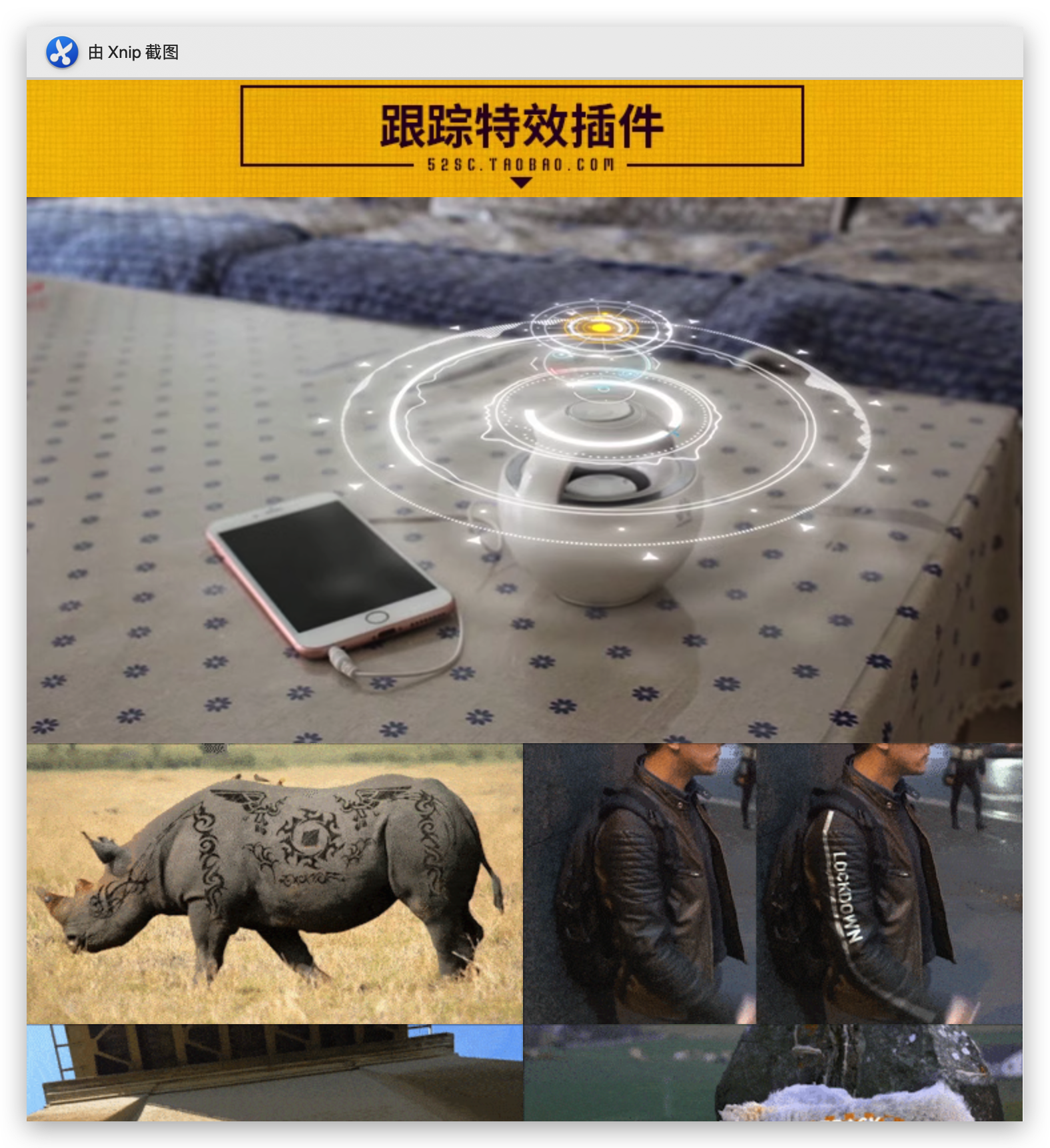 虚拟产品货源2742.png