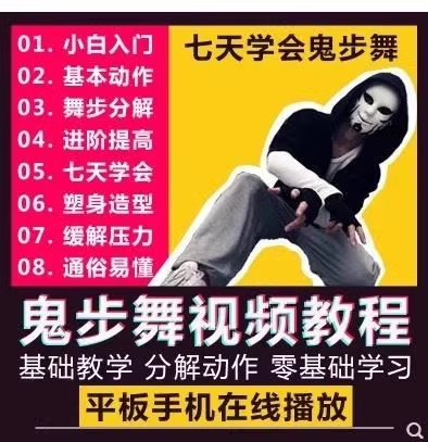 虚拟产品货源5407.png