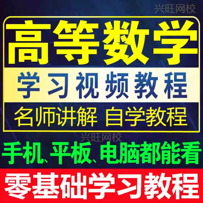 虚拟产品货源1400.png