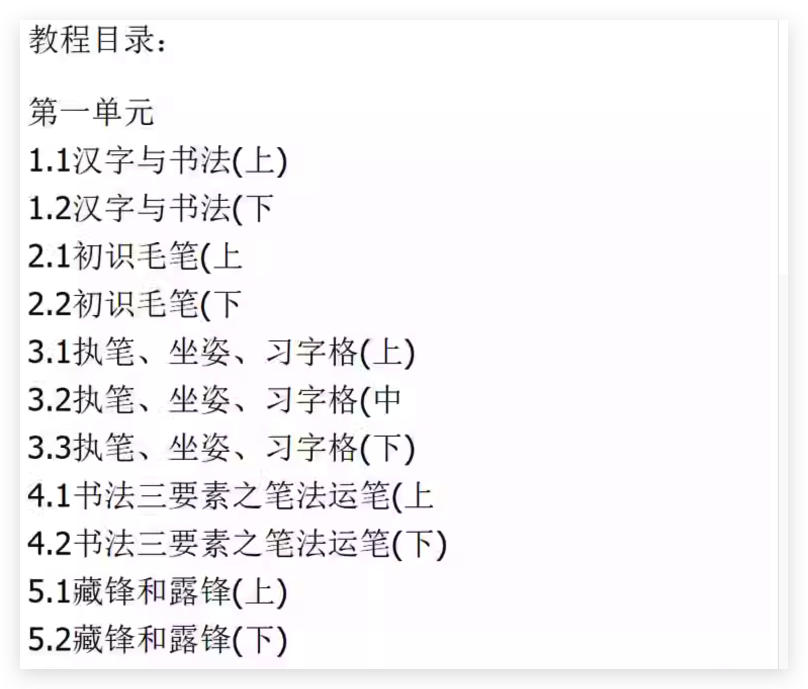 虚拟产品货源7021.png