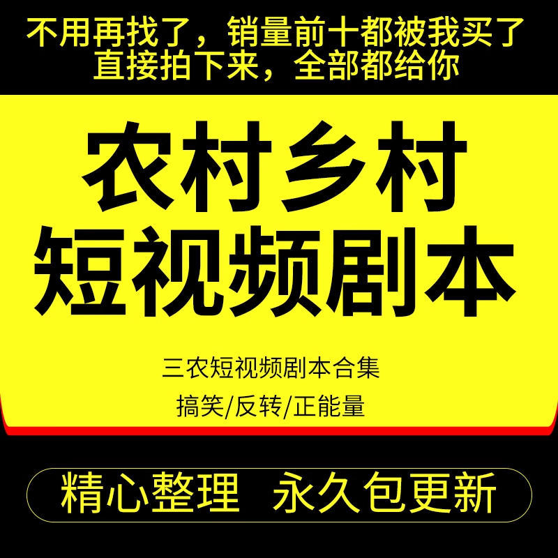 虚拟产品货源6955.png