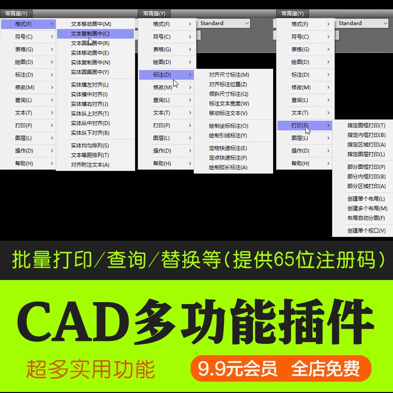 虚拟产品货源2396.png