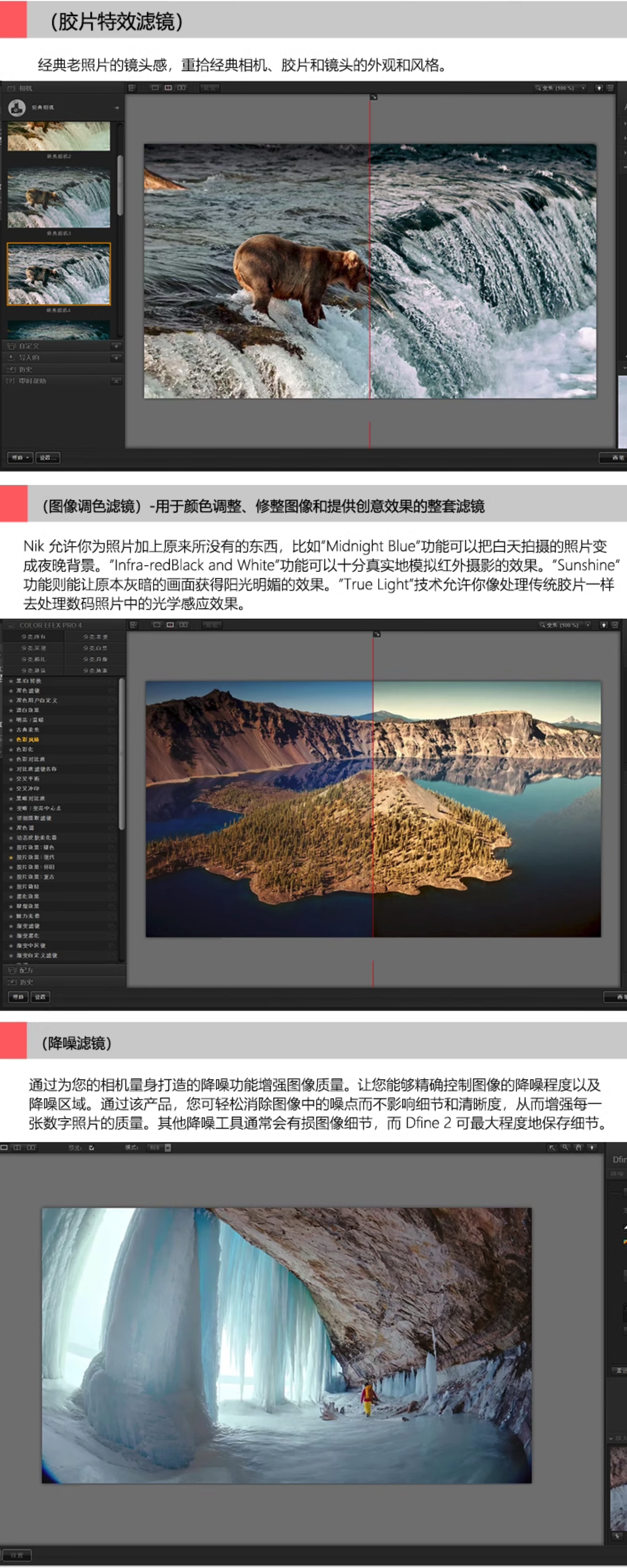 虚拟产品货源5618.png