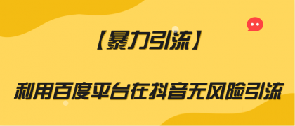 虚拟产品货源5555.png