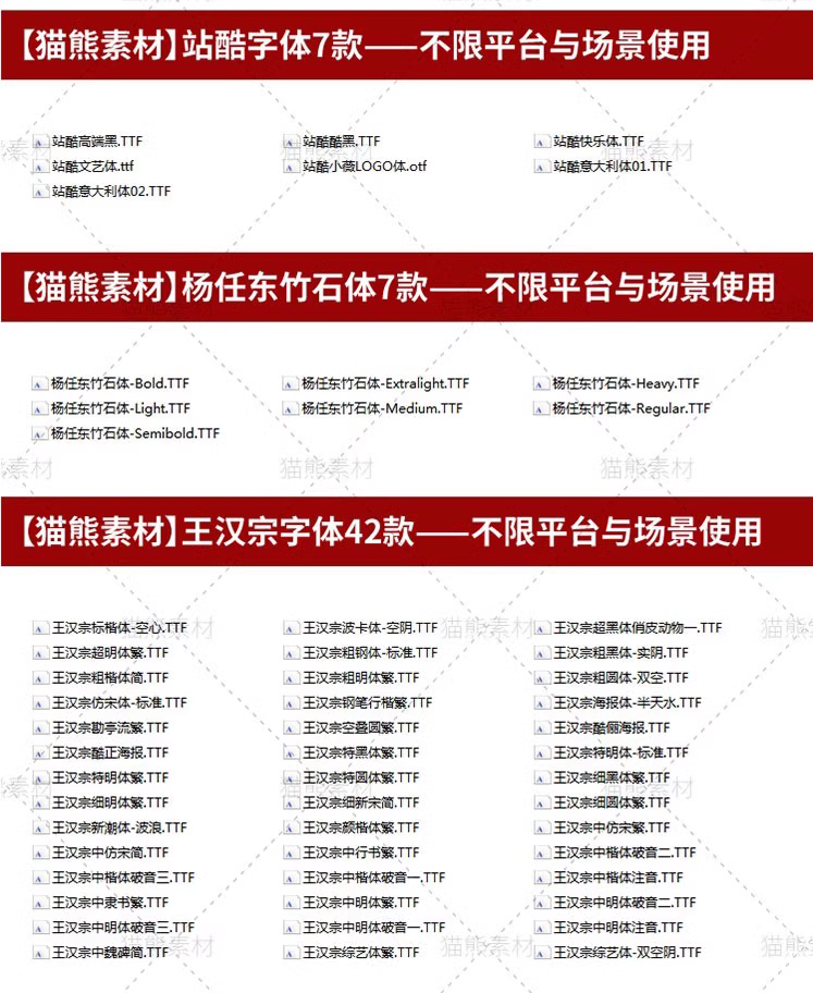 虚拟产品货源4591.png