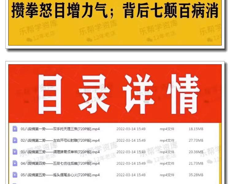 虚拟产品货源3920.png