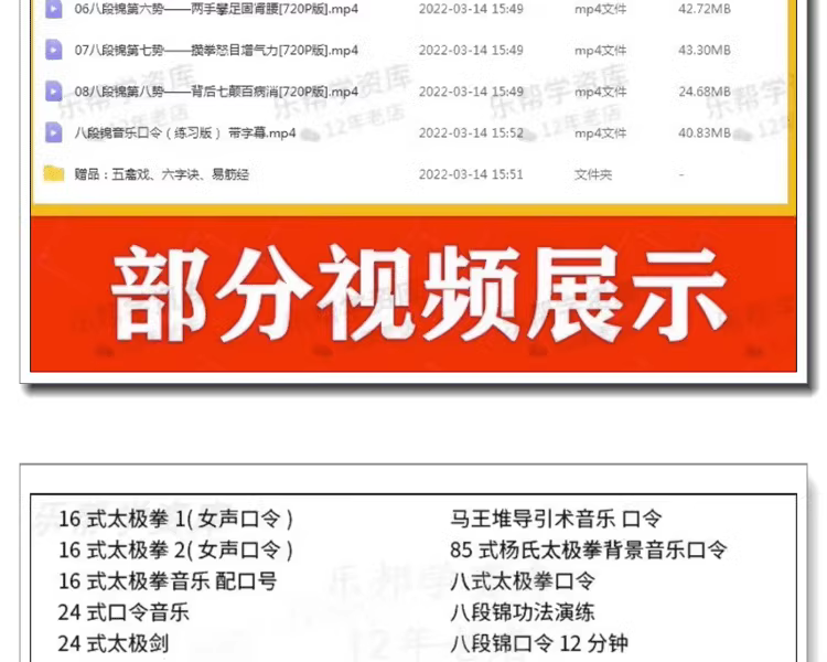 虚拟产品货源1252.png