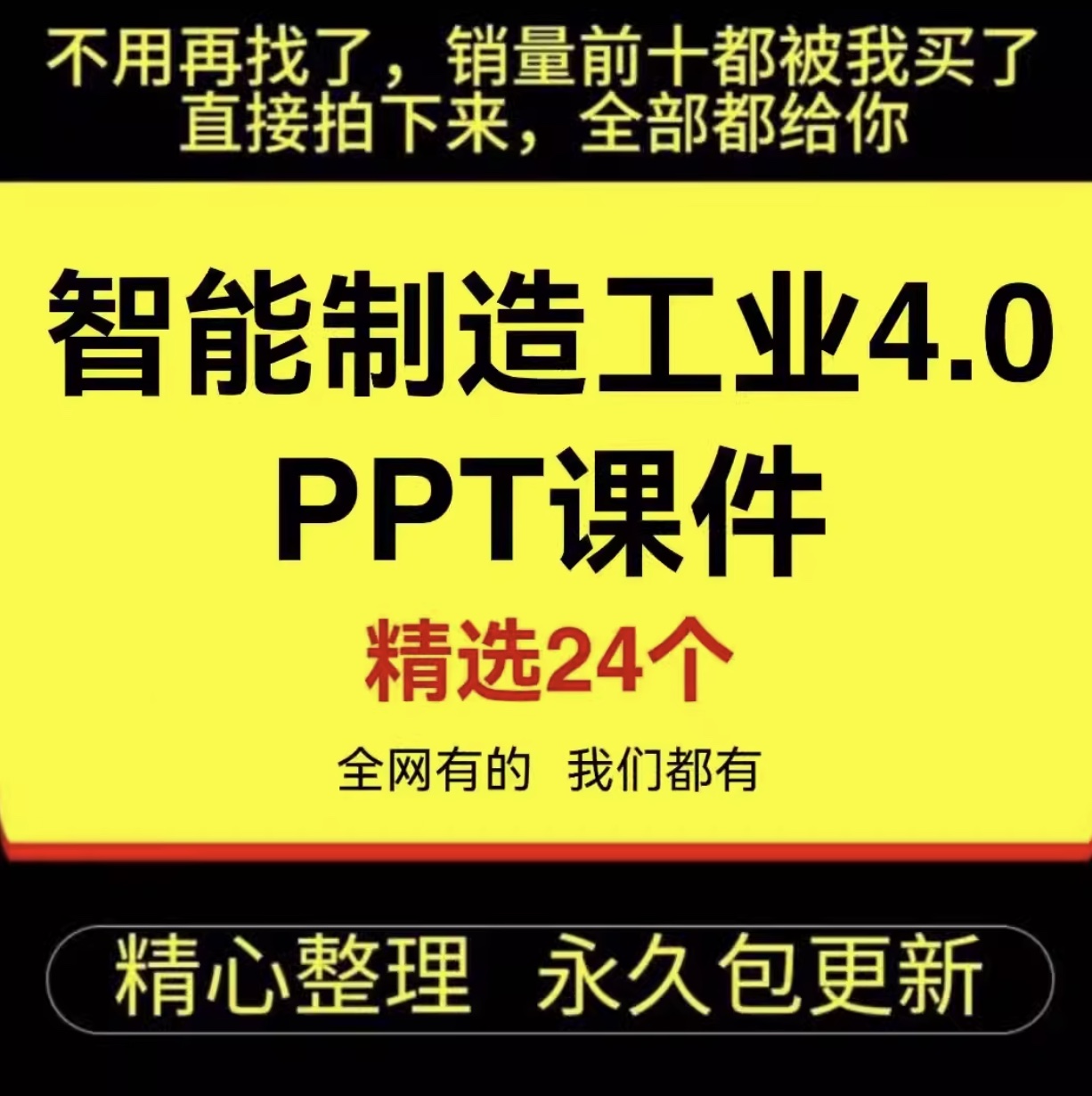 Xnip2024-08-25_21-48-12.jpg