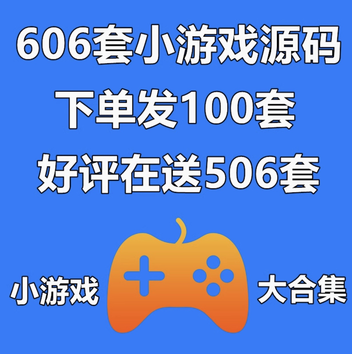 Xnip2024-08-25_22-23-07.jpg