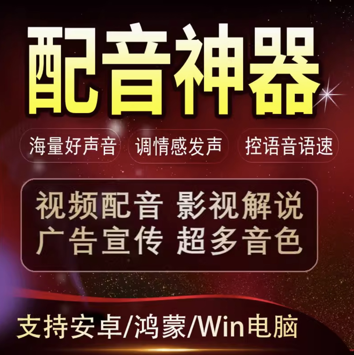 Xnip2024-08-26_11-15-38.jpg