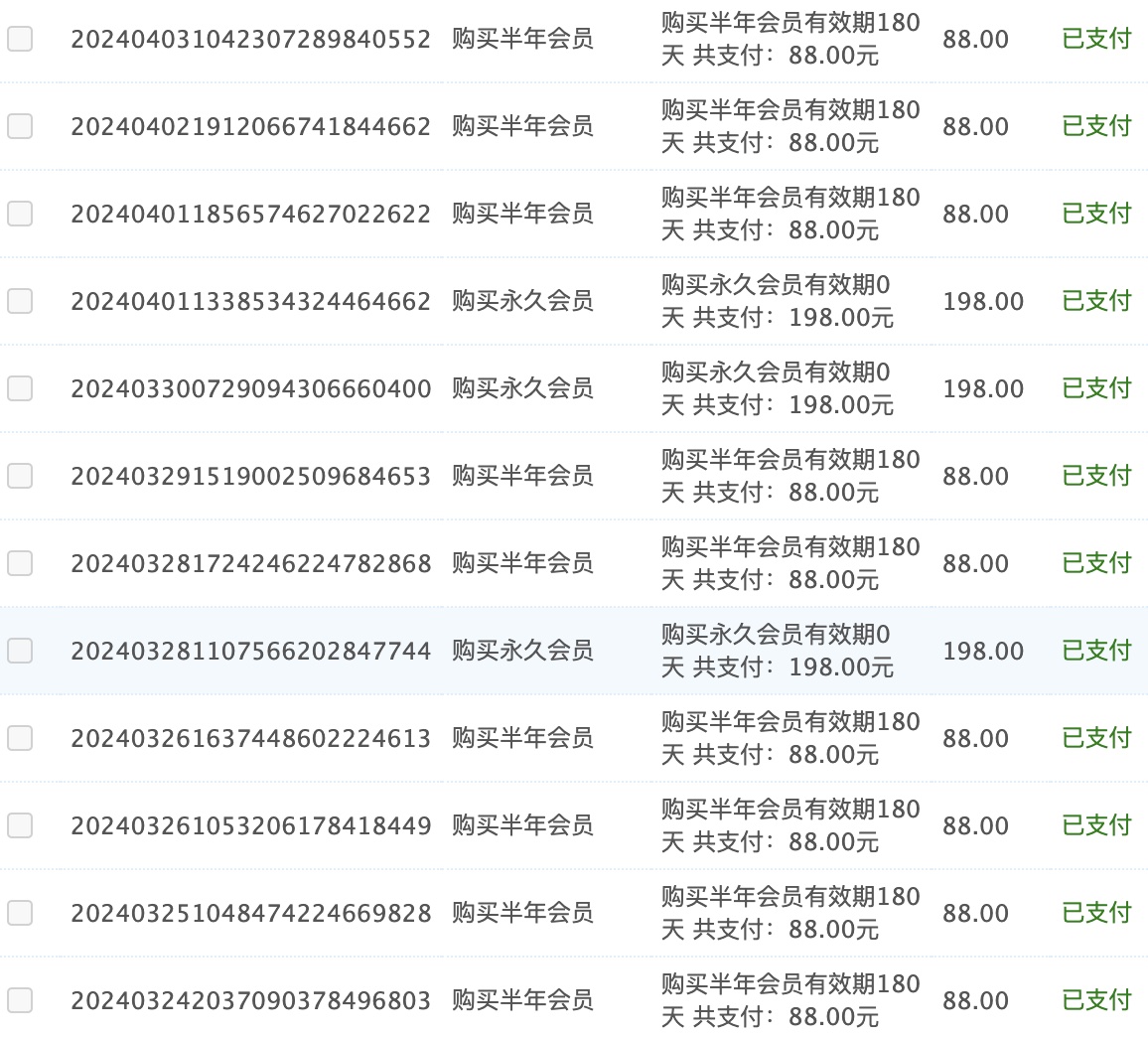 Xnip2024-08-26_22-04-27.jpg