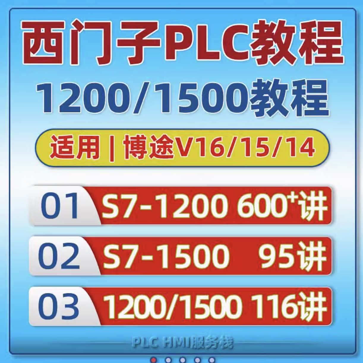 Xnip2024-08-29_08-00-34.jpg