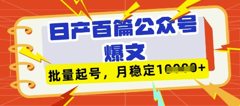 18967.png