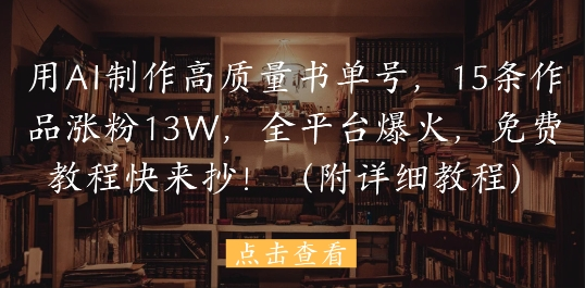 15079.png