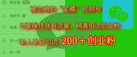 15629.png